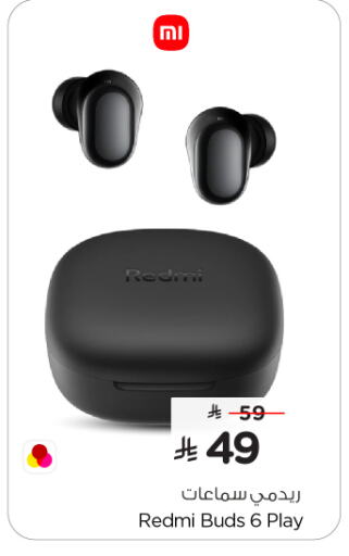 REDMI Earphone available at Nesto in KSA, Saudi Arabia, Saudi - Al Majmaah