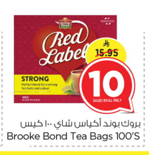 RED LABEL Tea Bags available at Nesto in KSA, Saudi Arabia, Saudi - Riyadh