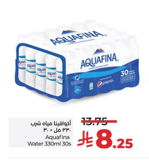 AQUAFINA available at LULU Hypermarket in KSA, Saudi Arabia, Saudi - Dammam