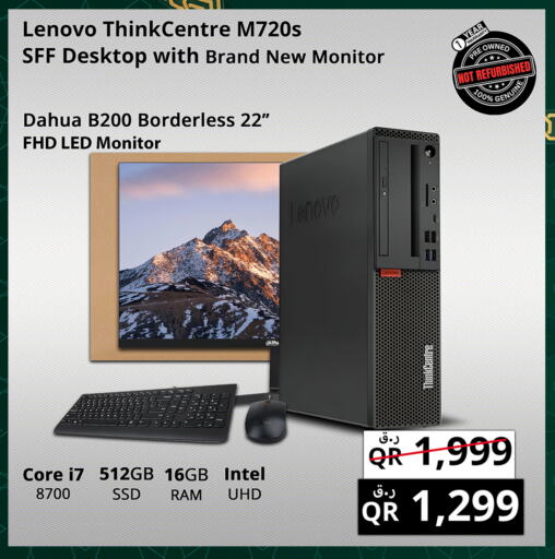 LENOVO available at Prestige Computers in Qatar - Al Shamal