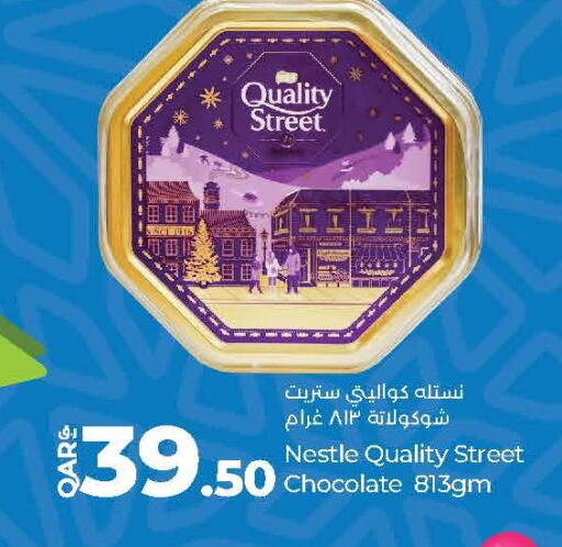 QUALITY STREET available at LuLu Hypermarket in Qatar - Al Shamal