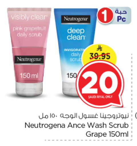 NEUTROGENA Face Wash available at Nesto in KSA, Saudi Arabia, Saudi - Riyadh