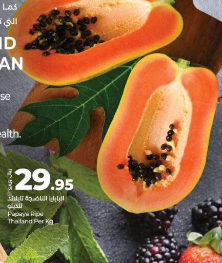 Papaya from Thailand available at LULU Hypermarket in KSA, Saudi Arabia, Saudi - Dammam