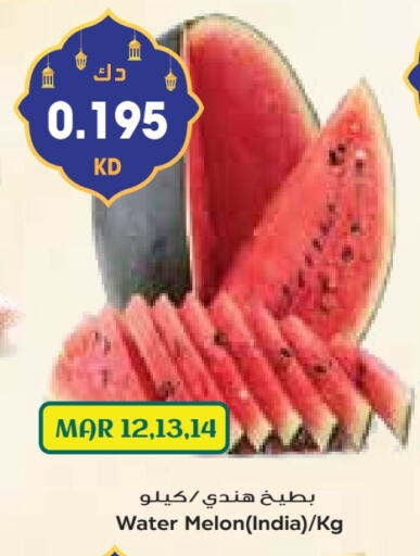 Watermelon from India available at Grand Costo in Kuwait - Kuwait City