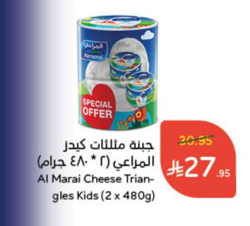 المراعي available at هايبر بنده in مملكة العربية السعودية, السعودية, سعودية - الأحساء‎