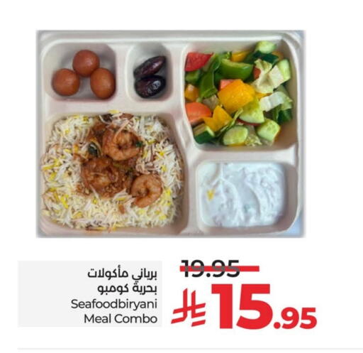 available at LULU Hypermarket in KSA, Saudi Arabia, Saudi - Al Khobar