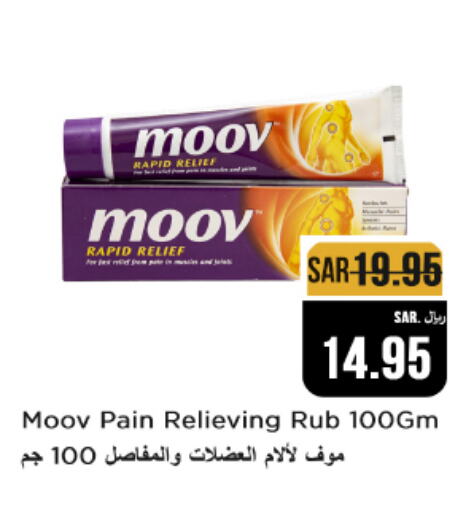 MOOV available at Budget Food in KSA, Saudi Arabia, Saudi - Riyadh