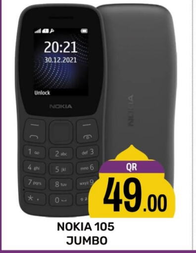 NOKIA available at Majlis Shopping Center in Qatar - Al Rayyan