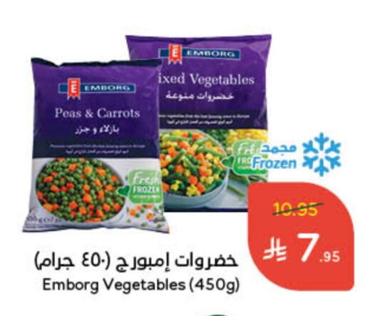 Peas available at هايبر بنده in مملكة العربية السعودية, السعودية, سعودية - القنفذة