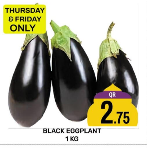 Eggplant available at المجلس شوبينغ سنتر in قطر - الدوحة