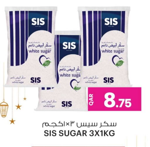 available at أنصار جاليري in قطر - الدوحة