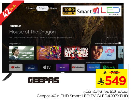 GEEPAS Smart TV available at Nesto in KSA, Saudi Arabia, Saudi - Dammam