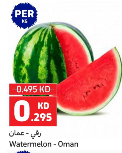 Watermelon from Oman available at Carrefour in Kuwait - Kuwait City