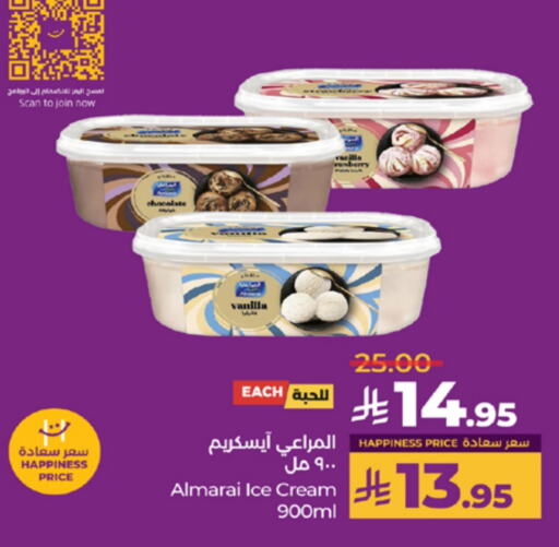 available at LULU Hypermarket in KSA, Saudi Arabia, Saudi - Tabuk