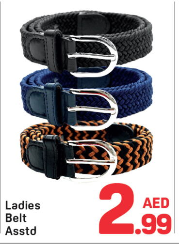 available at Day to Day Department Store in UAE - Dubai