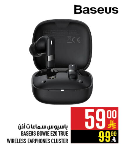 Earphone available at Abraj Hypermarket in KSA, Saudi Arabia, Saudi - Mecca