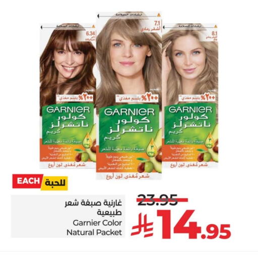 GARNIER Shampoo / Conditioner available at LULU Hypermarket in KSA, Saudi Arabia, Saudi - Hafar Al Batin