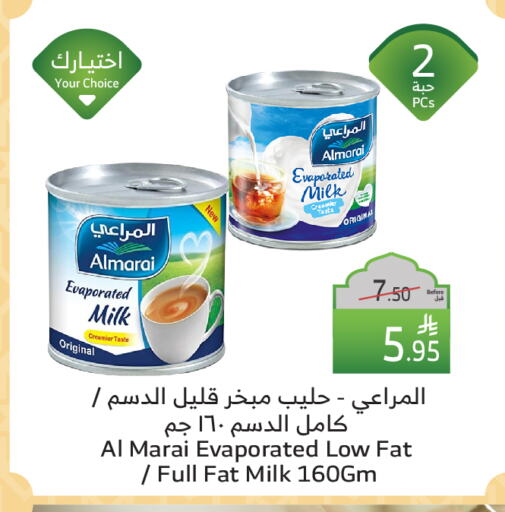 ALMARAI Evaporated Milk available at Al Raya in KSA, Saudi Arabia, Saudi - Ta'if