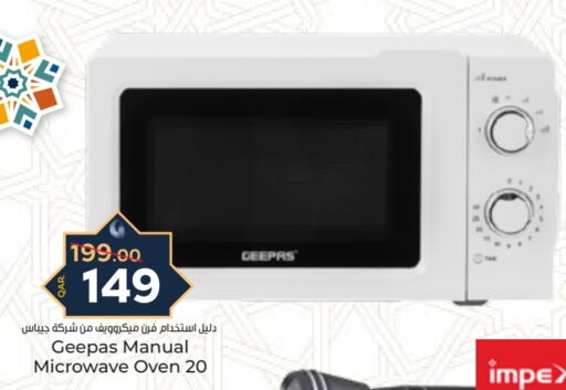 GEEPAS Microwave Oven available at Paris Hypermarket in Qatar - Al Khor