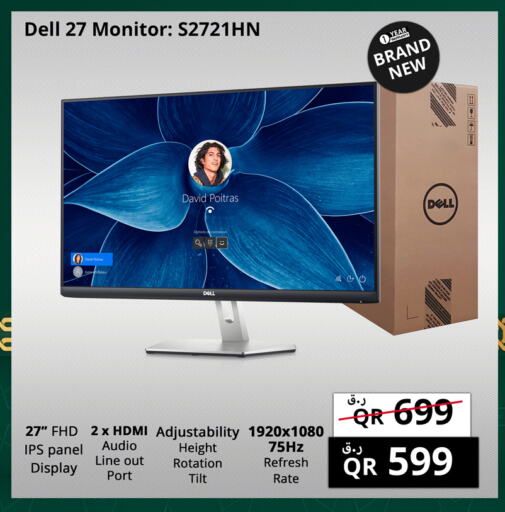 DELL available at Prestige Computers in Qatar - Doha