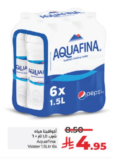 AQUAFINA available at LULU Hypermarket in KSA, Saudi Arabia, Saudi - Khamis Mushait