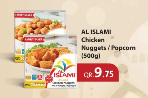 AL ISLAMI Chicken Nuggets available at Ansar Gallery in Qatar - Al Daayen