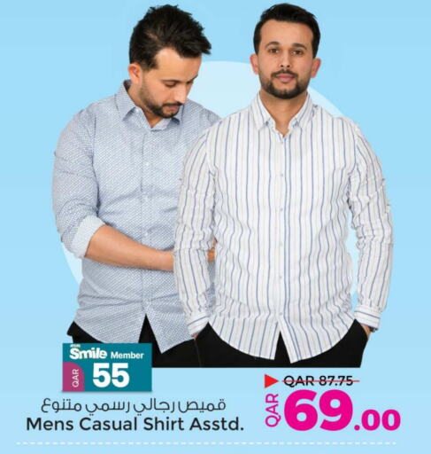 available at أنصار جاليري in قطر - الضعاين