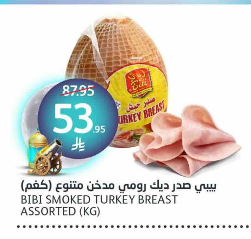 Chicken Breast available at AlJazera Shopping Center in KSA, Saudi Arabia, Saudi - Riyadh