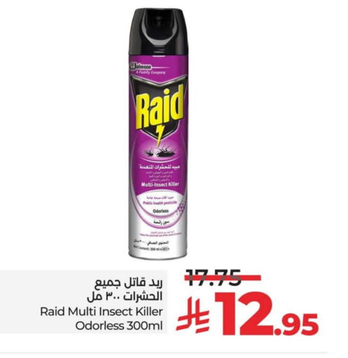 RAID available at LULU Hypermarket in KSA, Saudi Arabia, Saudi - Hafar Al Batin