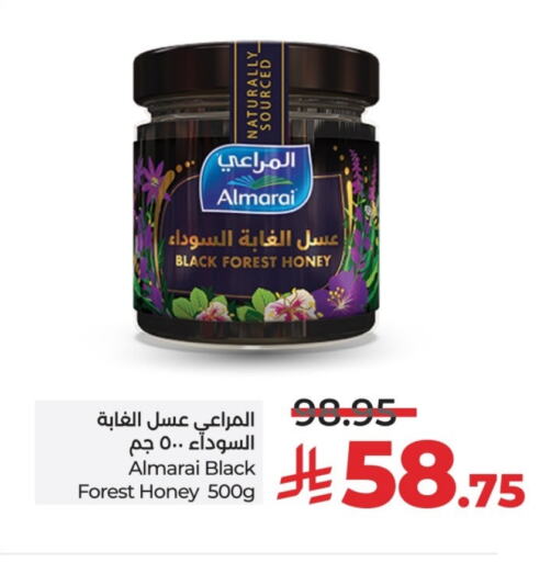 ALMARAI Honey available at LULU Hypermarket in KSA, Saudi Arabia, Saudi - Riyadh