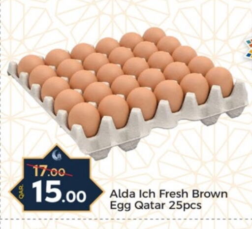 available at Paris Hypermarket in Qatar - Al Wakra