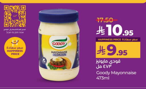 GOODY Mayonnaise available at LULU Hypermarket in KSA, Saudi Arabia, Saudi - Al Hasa