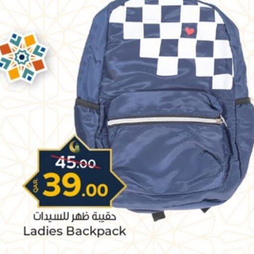 Ladies Bag available at Paris Hypermarket in Qatar - Al Wakra