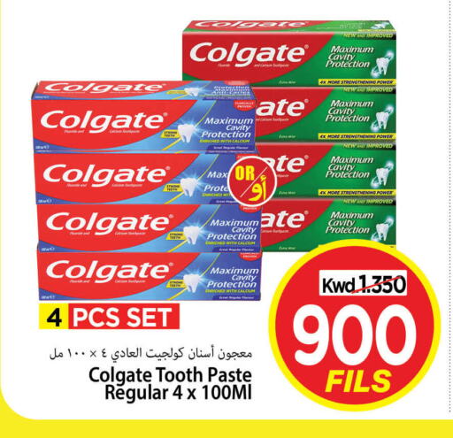 COLGATE Toothpaste available at Mark & Save in Kuwait - Kuwait City