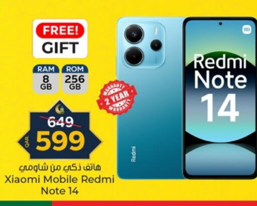 REDMI available at Paris Hypermarket in Qatar - Al Khor