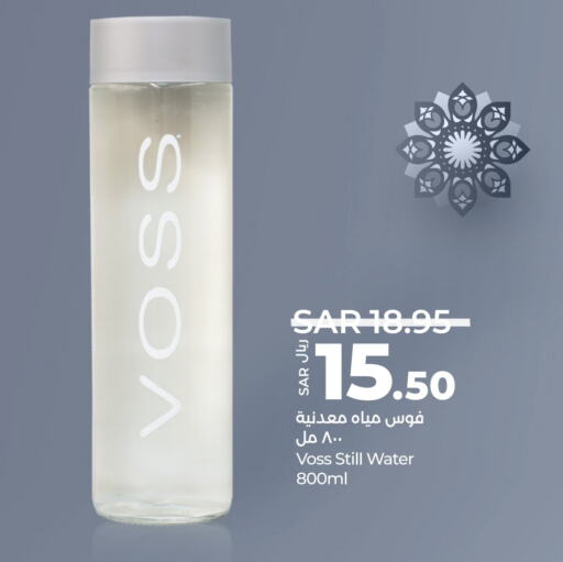 VOSS available at LULU Hypermarket in KSA, Saudi Arabia, Saudi - Qatif