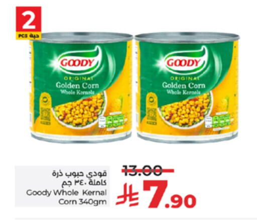 GOODY available at LULU Hypermarket in KSA, Saudi Arabia, Saudi - Yanbu