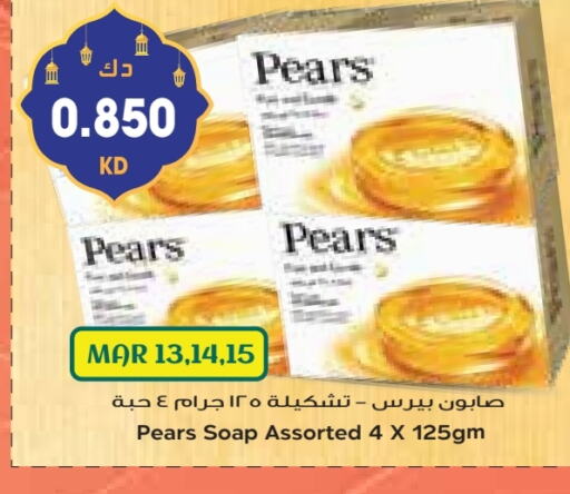 PEARS available at Grand Costo in Kuwait - Kuwait City