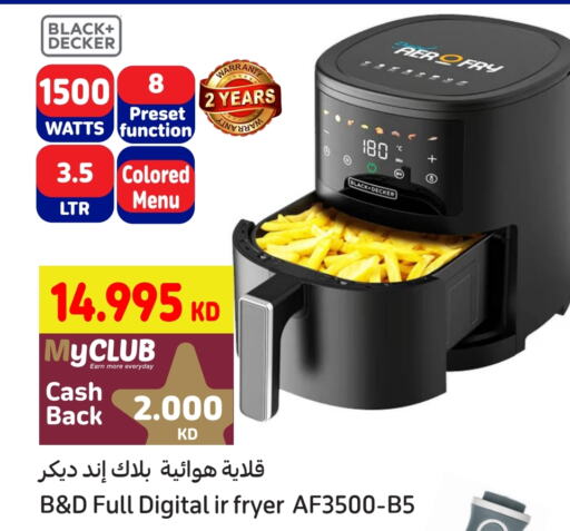 BLACK+DECKER Air Fryer available at Carrefour in Kuwait - Kuwait City