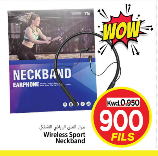 Earphone available at Mark & Save in Kuwait - Ahmadi Governorate