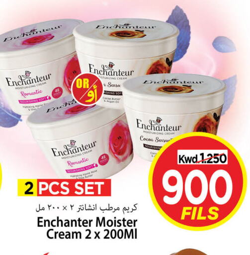 Enchanteur Face Cream available at Mark & Save in Kuwait - Kuwait City