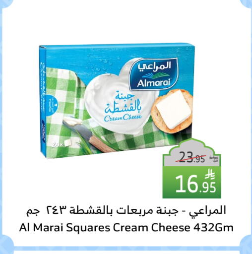 ALMARAI Cream Cheese available at Al Raya in KSA, Saudi Arabia, Saudi - Yanbu