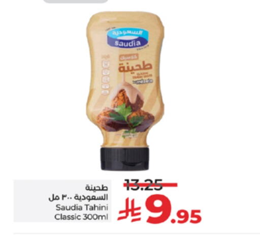 SAUDIA Tahina & Halawa available at LULU Hypermarket in KSA, Saudi Arabia, Saudi - Jeddah