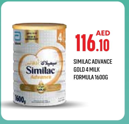 SIMILAC available at Life Pharmacy in UAE - Sharjah / Ajman