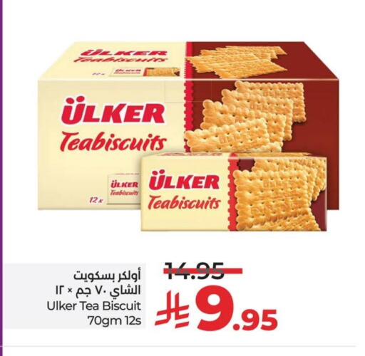 available at LULU Hypermarket in KSA, Saudi Arabia, Saudi - Al Khobar