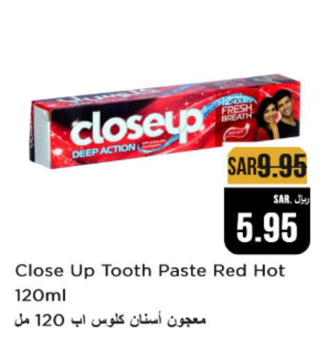 CLOSE UP Toothpaste available at Budget Food in KSA, Saudi Arabia, Saudi - Riyadh