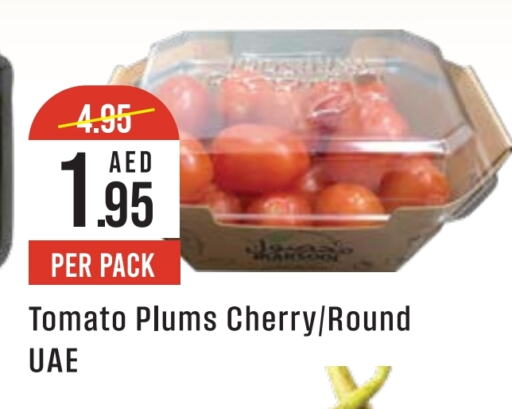 Tomato available at West Zone Supermarket in UAE - Abu Dhabi