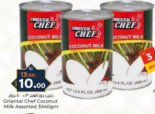 Coconut Milk available at Paris Hypermarket in Qatar - Umm Salal