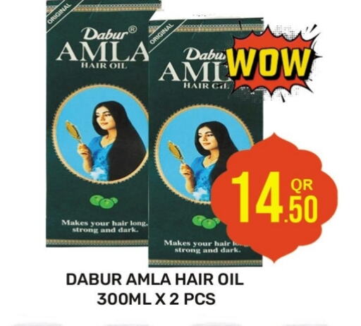 DABUR Hair Oil available at Majlis Hypermarket in Qatar - Doha