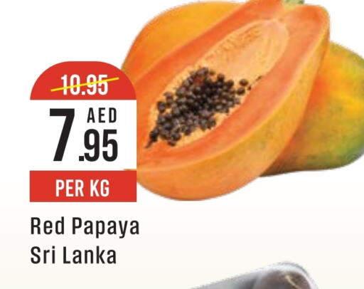 Papaya from Sri Lanka available at ويست زون سوبرماركت in الإمارات العربية المتحدة , الامارات - دبي